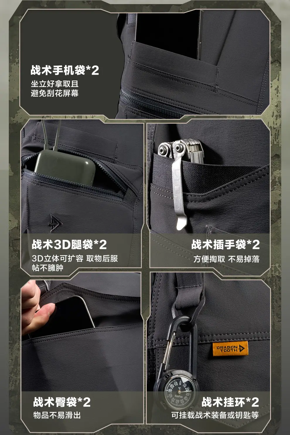 detail_012.webp