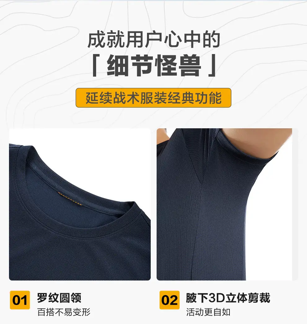 detail_015.webp