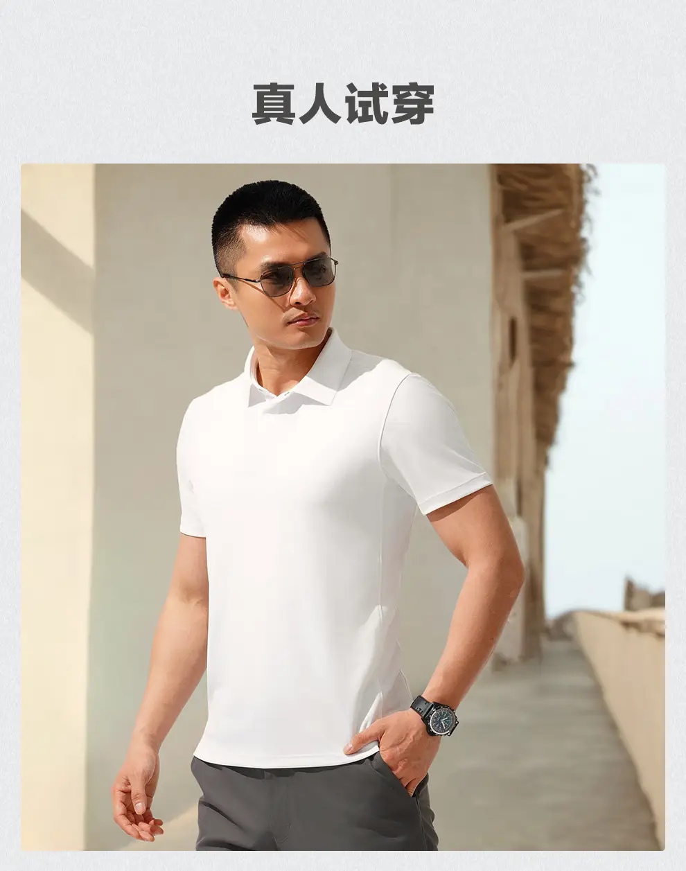 detail_018.webp