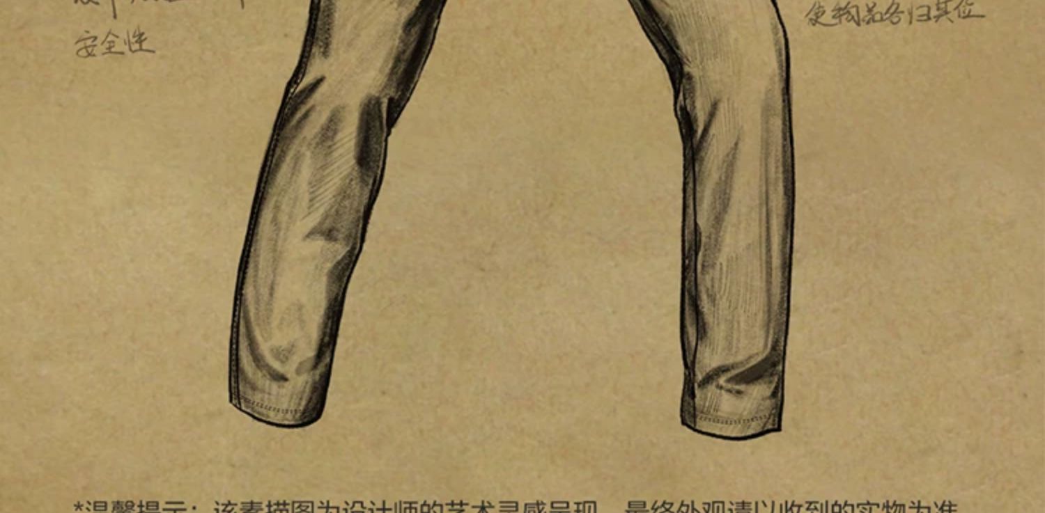 detail_025.jpg