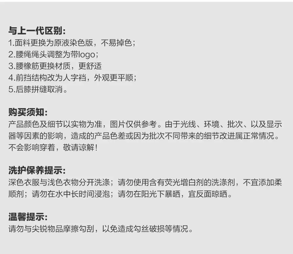 detail_027.webp