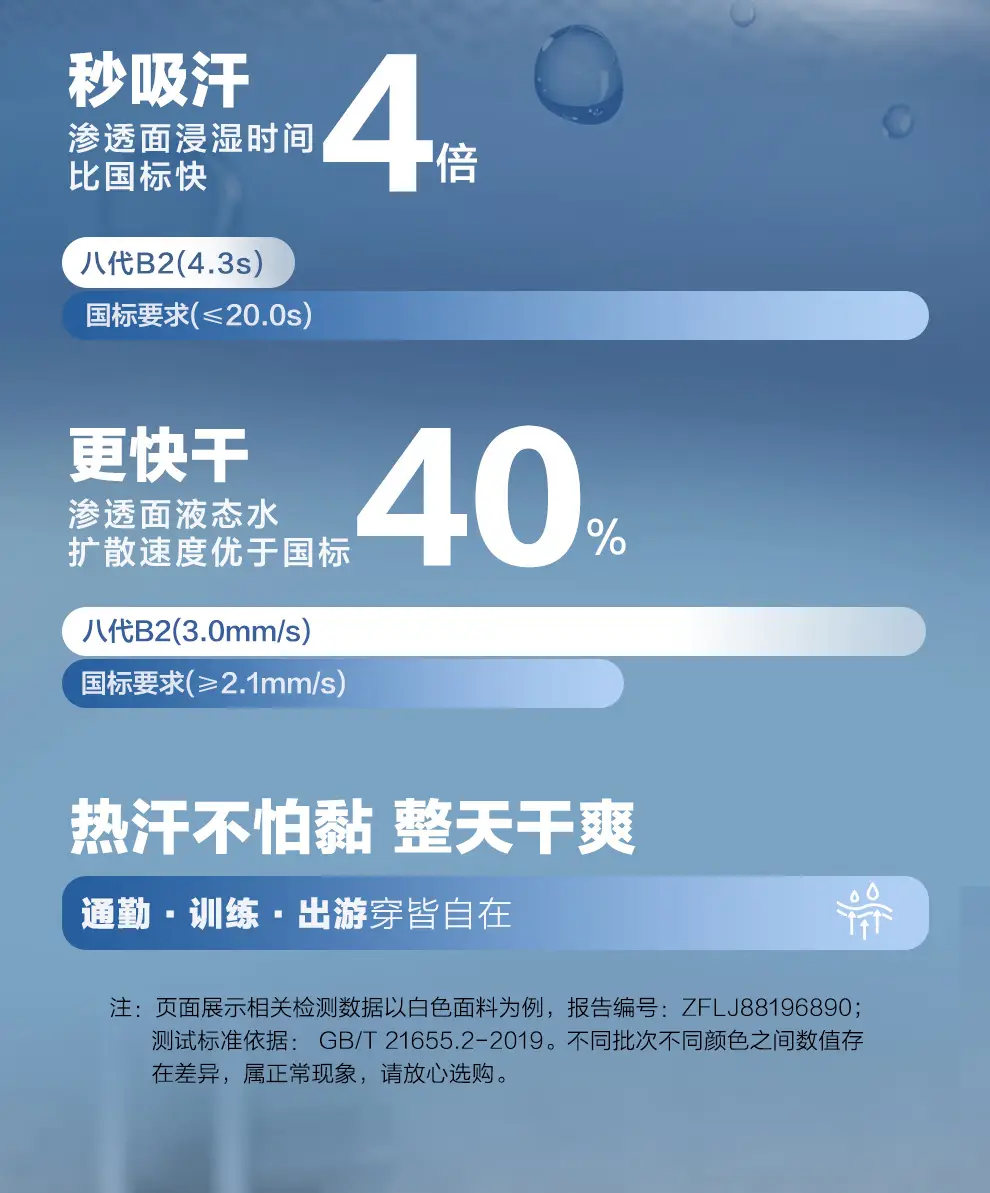 detail_008.webp