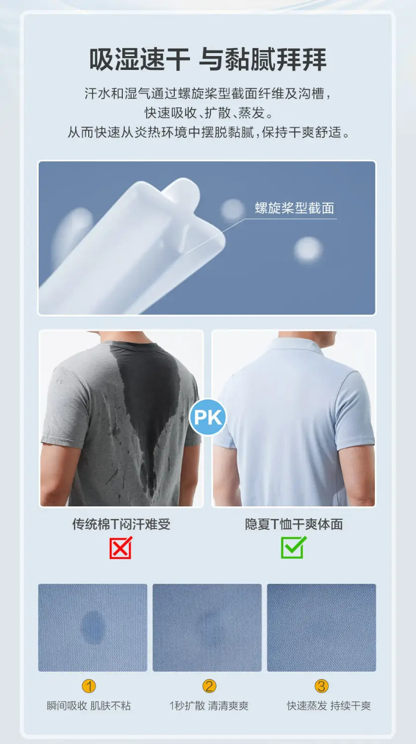 detail_005.webp