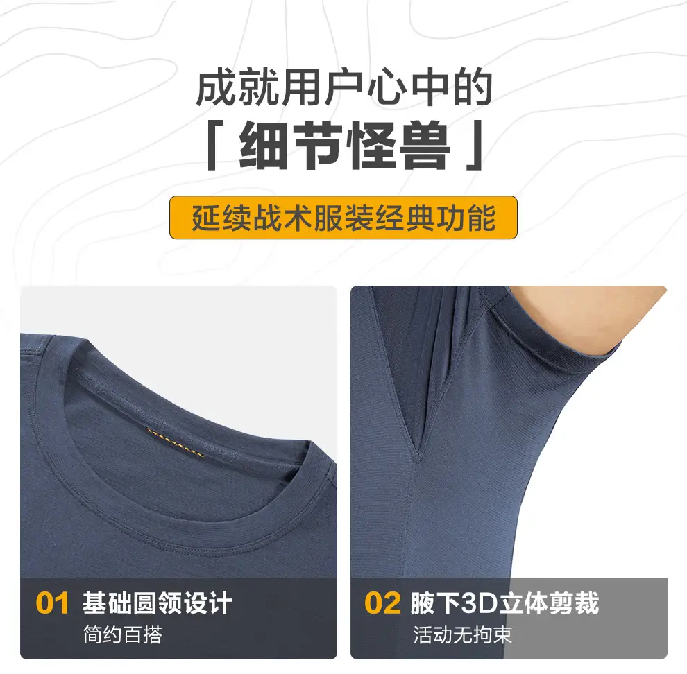 detail_011.webp