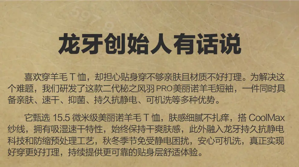 detail_014.webp