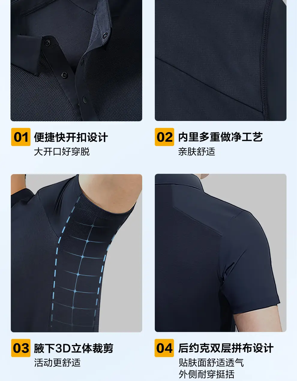 detail_019.webp