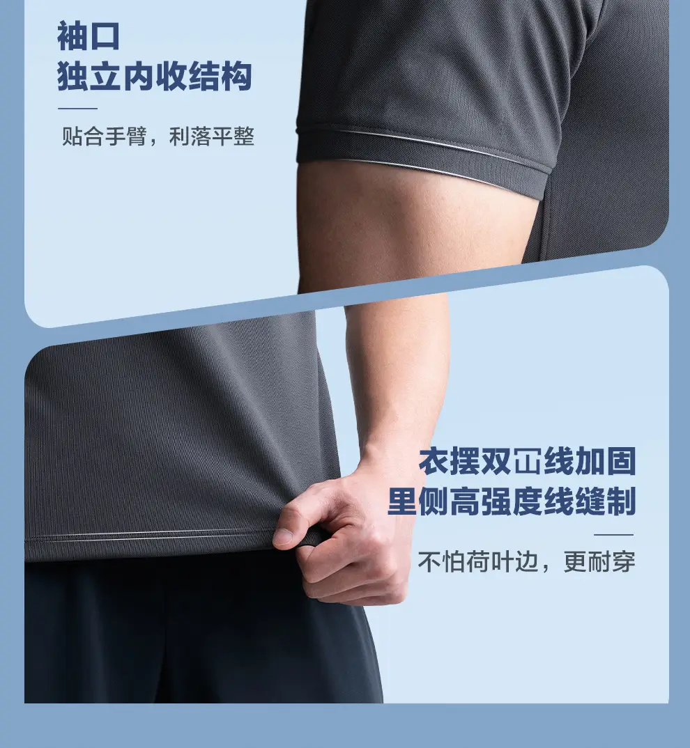 detail_022.webp
