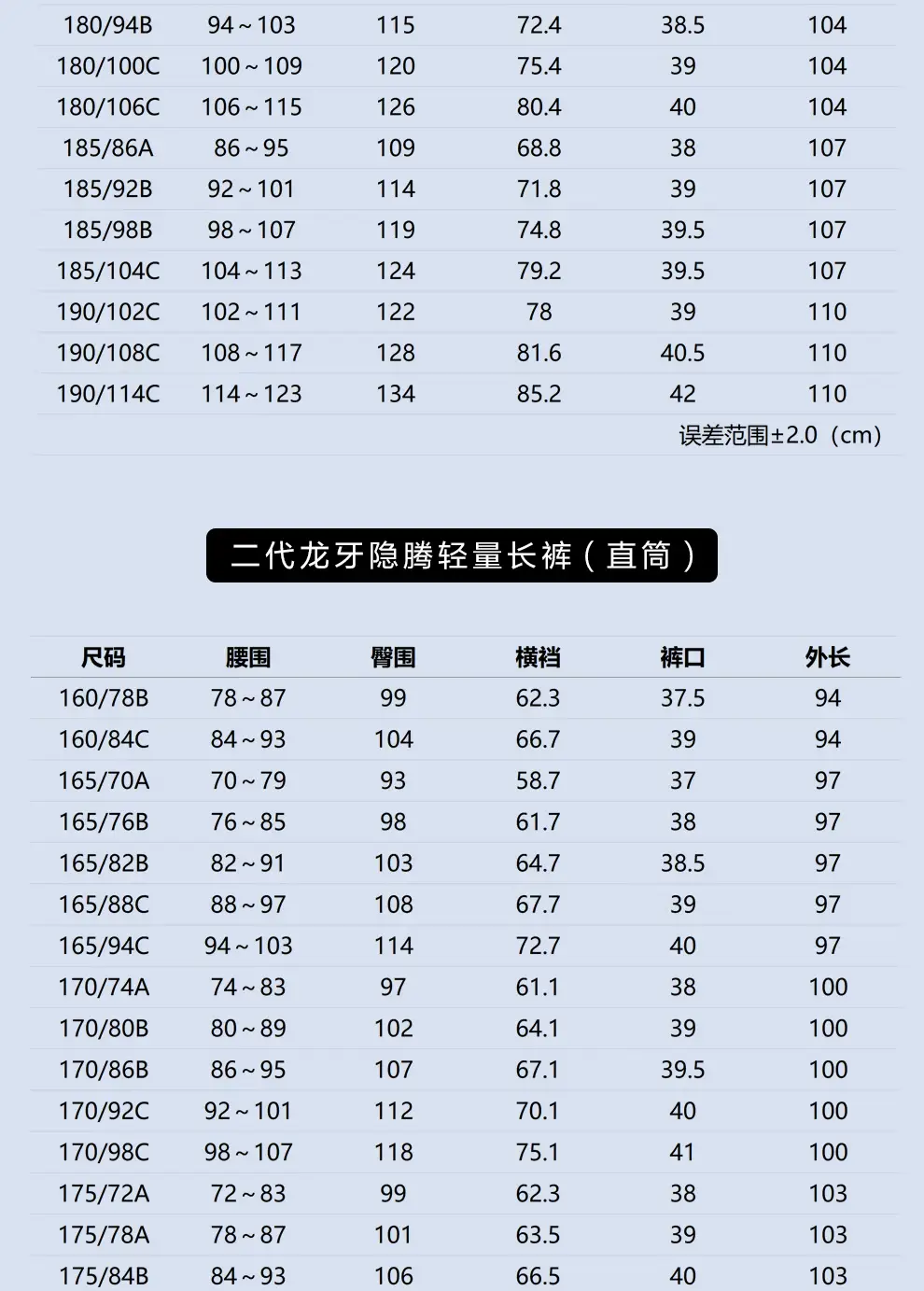 detail_027.webp