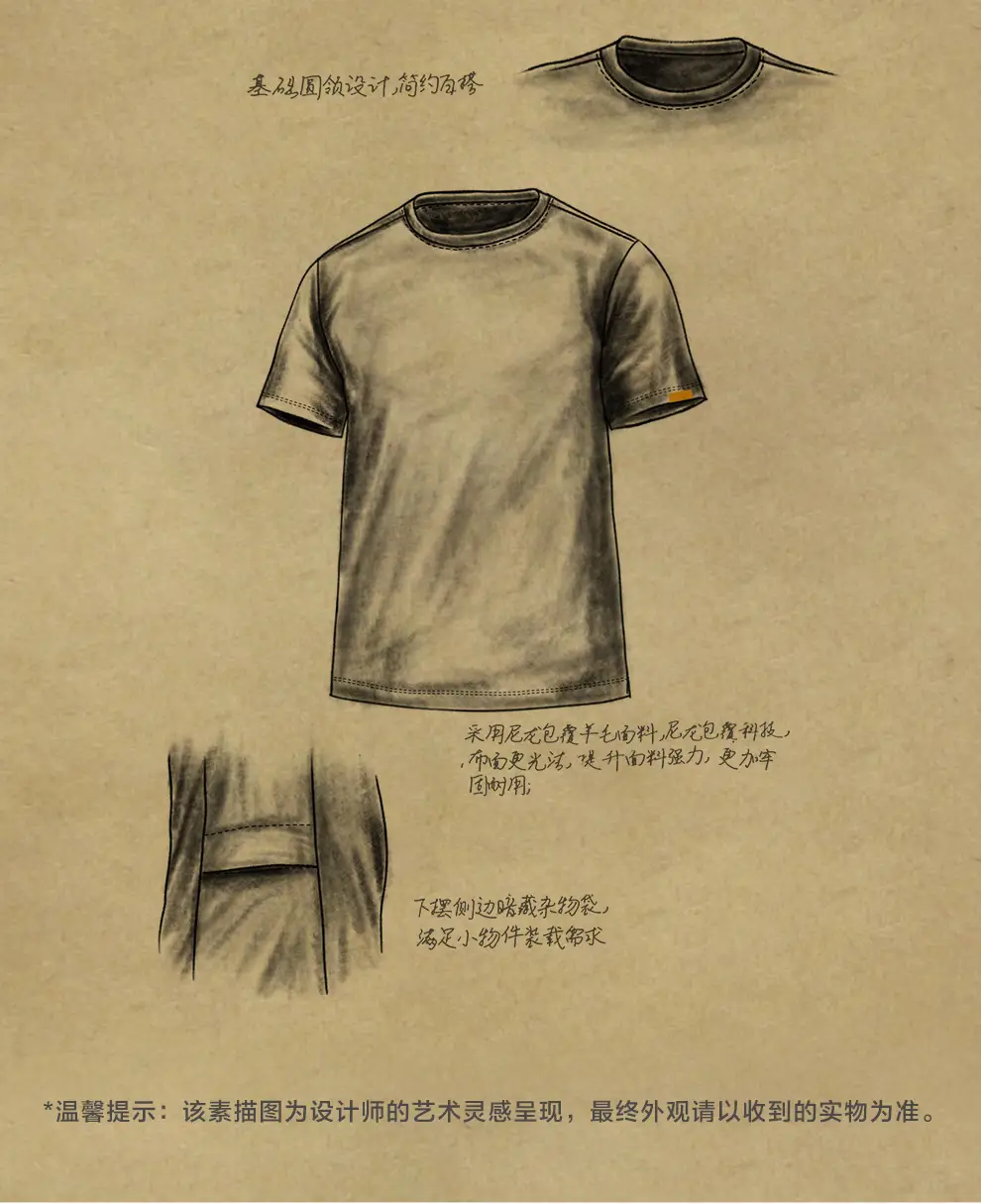 detail_015.webp