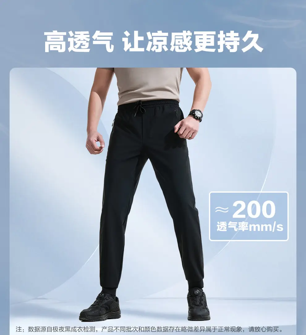 detail_005.webp