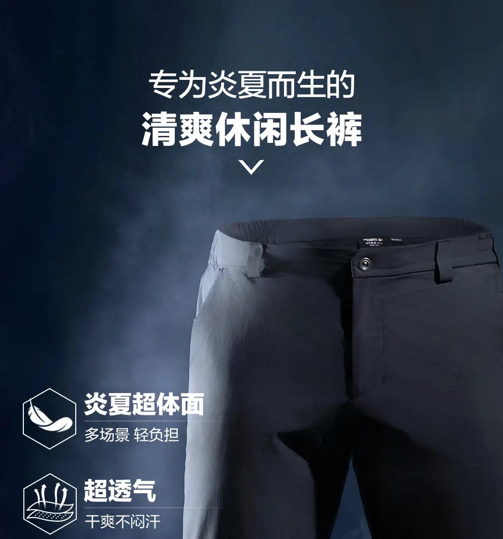 detail_004.webp