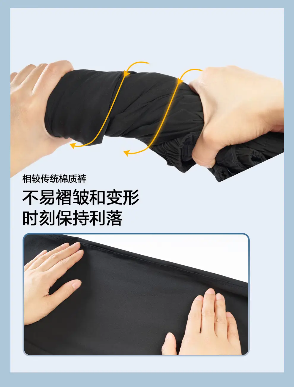 detail_013.webp