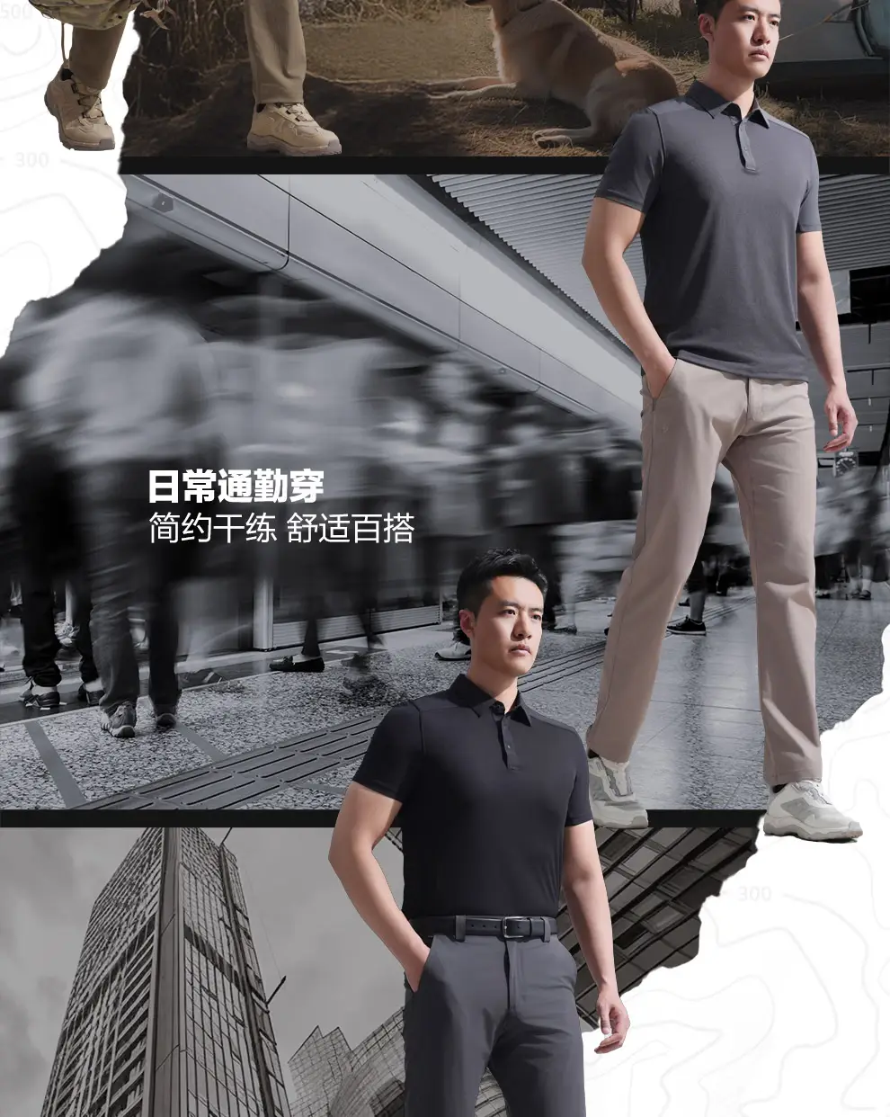 detail_013.webp