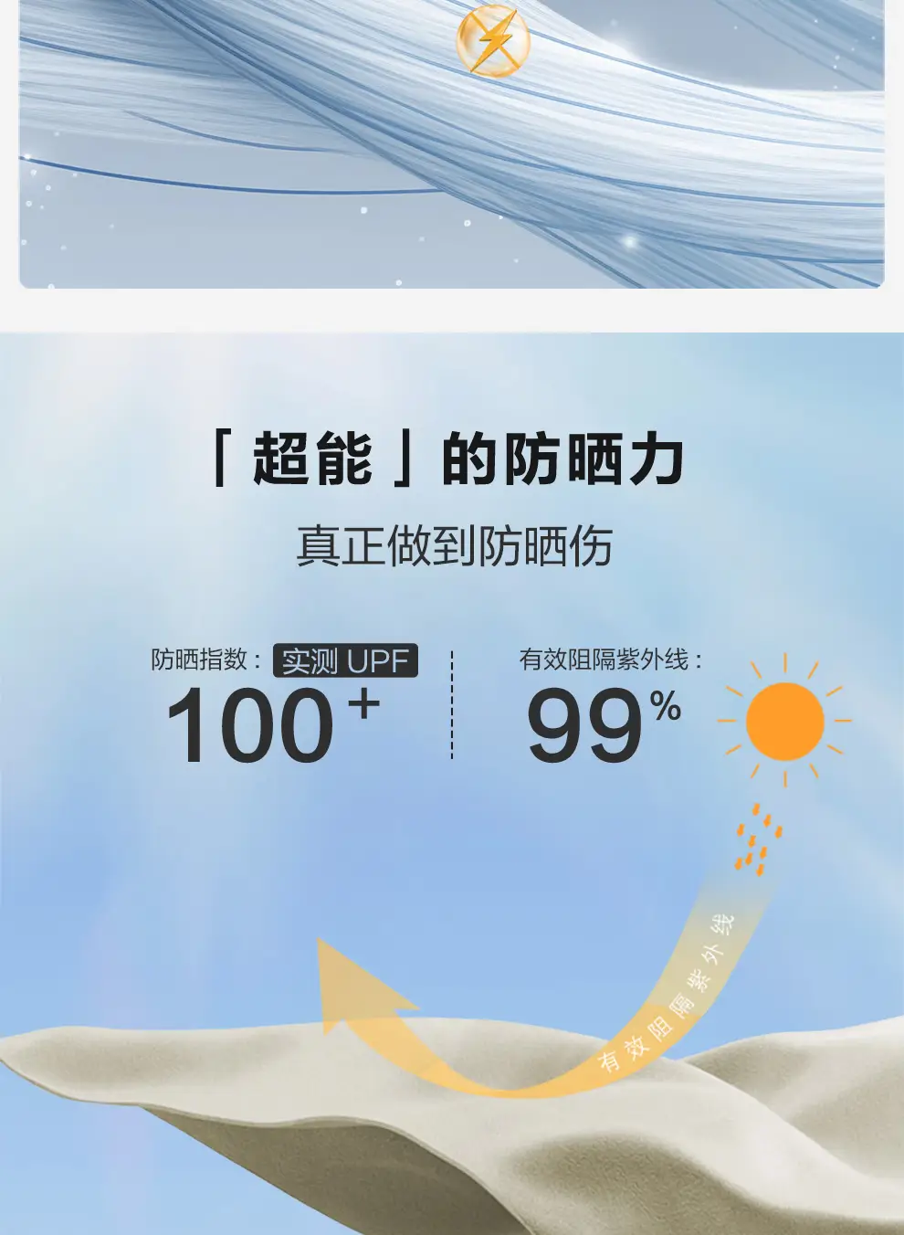 detail_014.webp