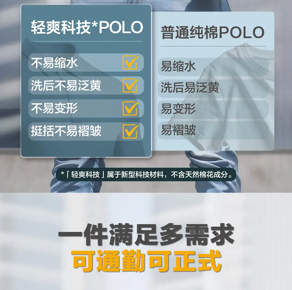 detail_013.webp
