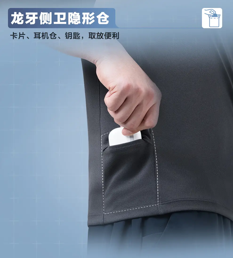detail_017.webp