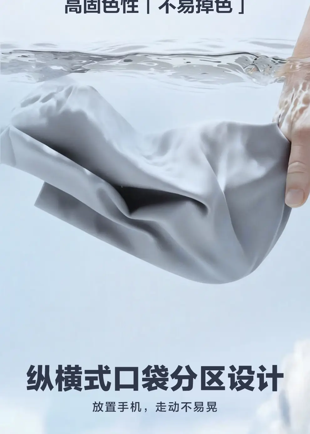detail_019.webp