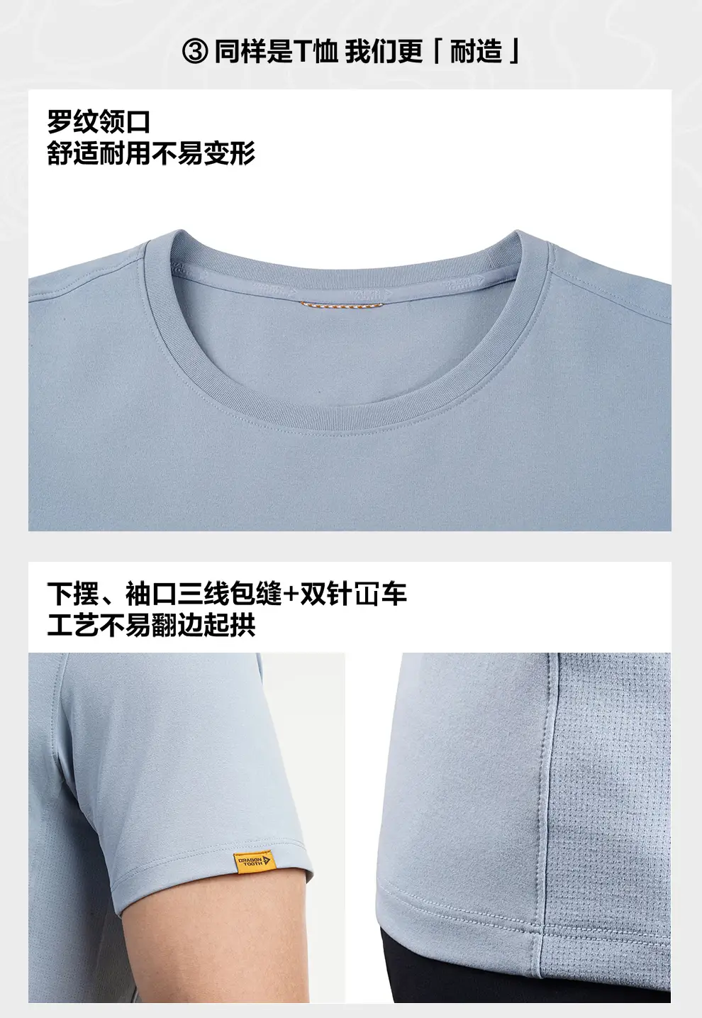 detail_021.webp