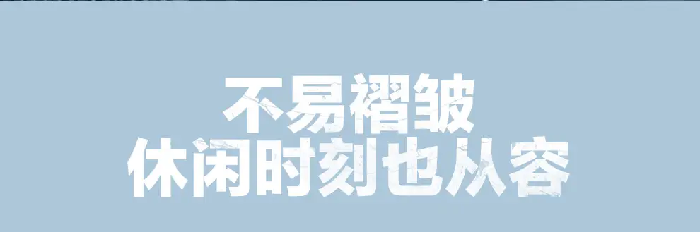 detail_012.webp