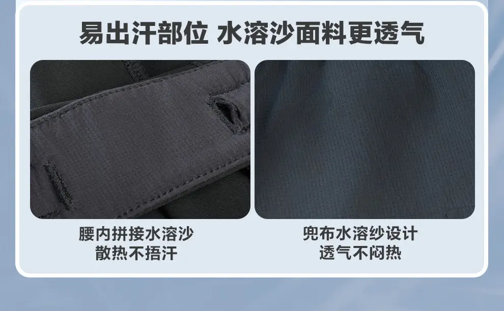 detail_006.webp