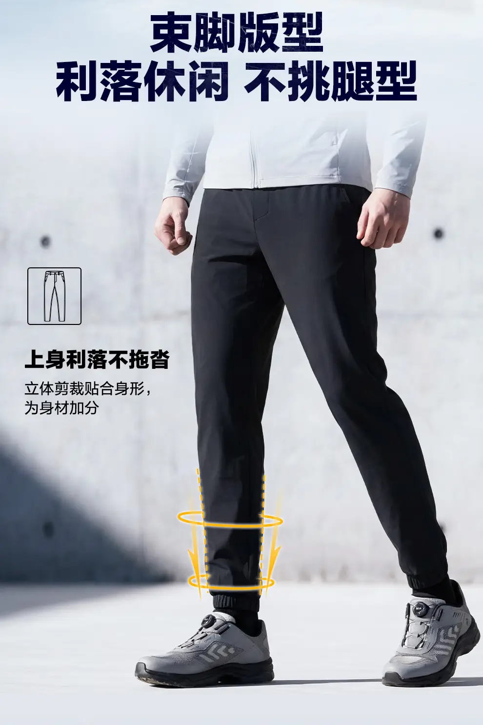 detail_006.webp