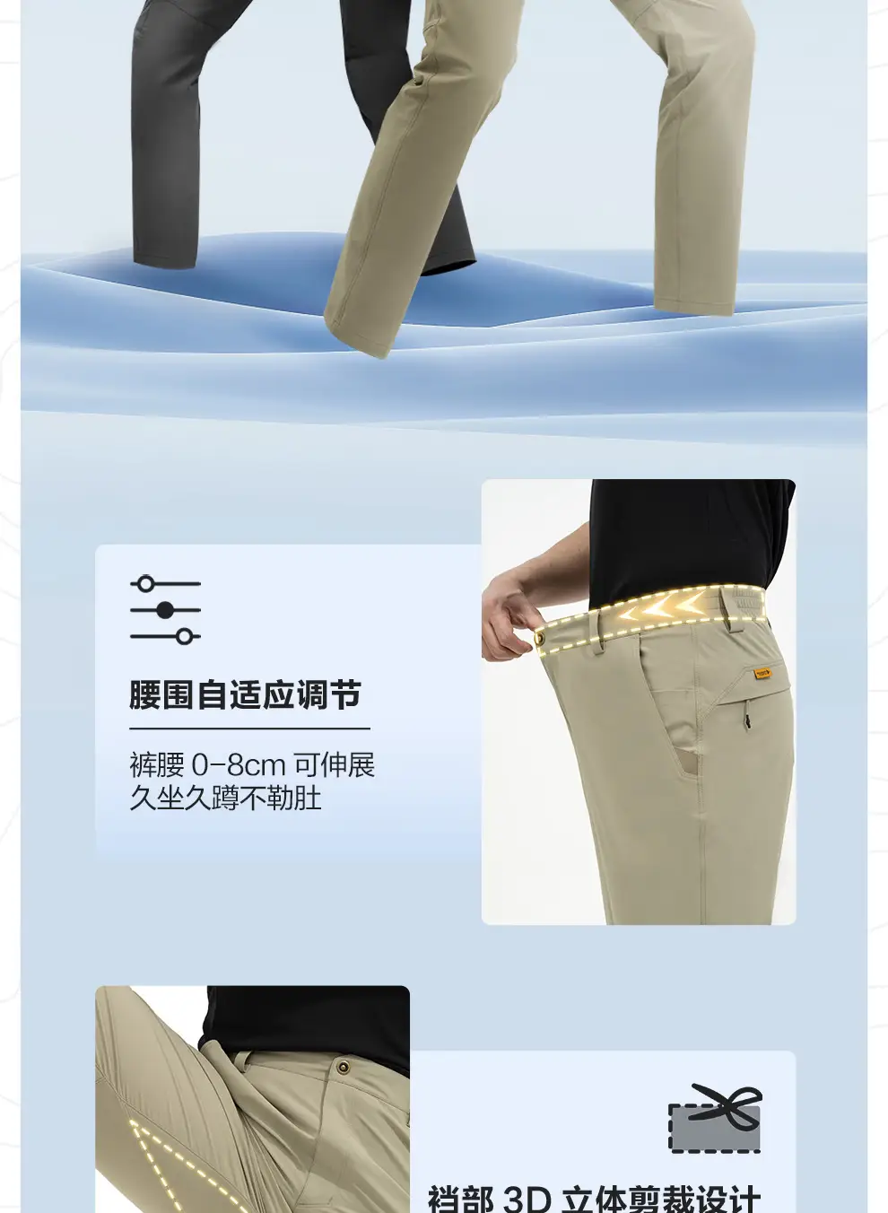detail_005.webp