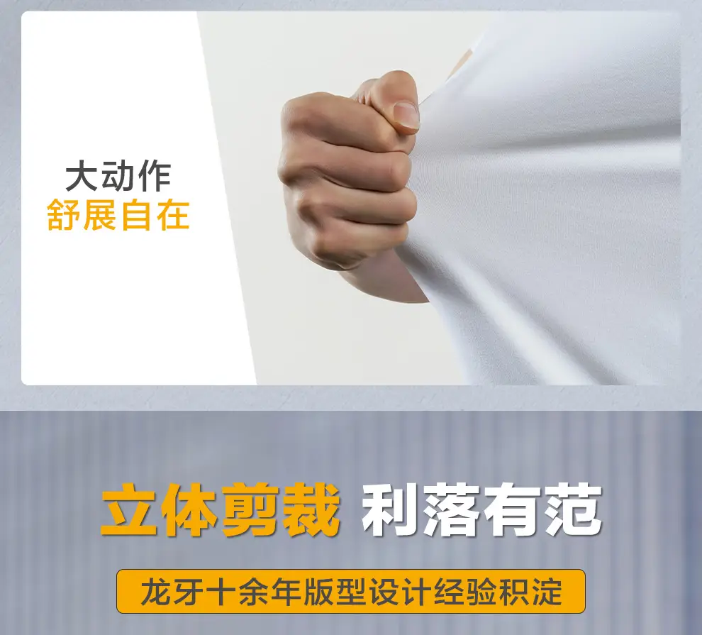 detail_010.webp