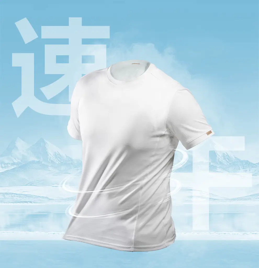 detail_004.webp