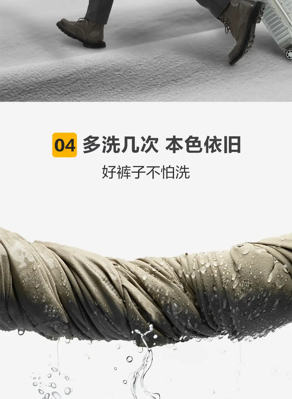 detail_012.webp