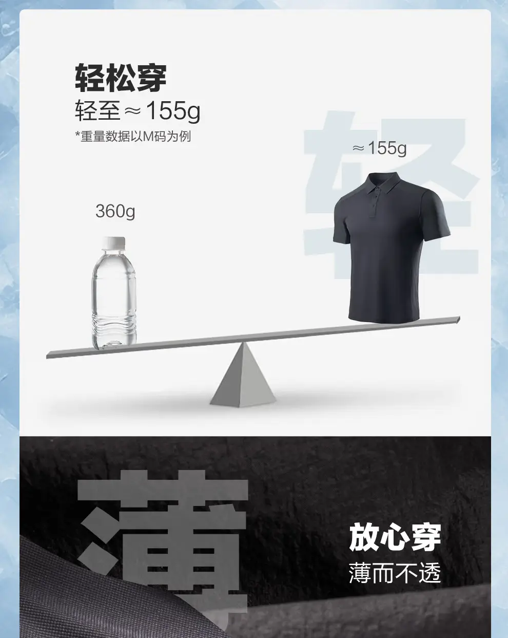 detail_008.webp