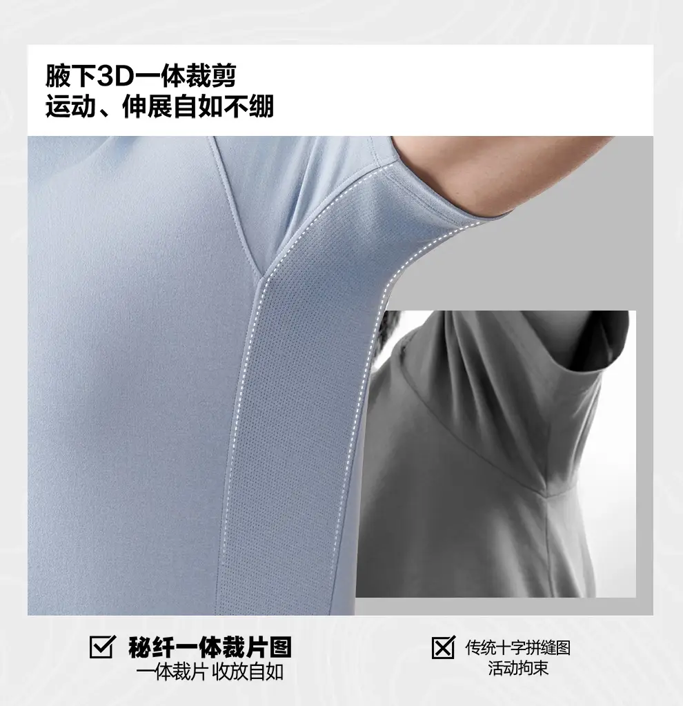 detail_019.webp