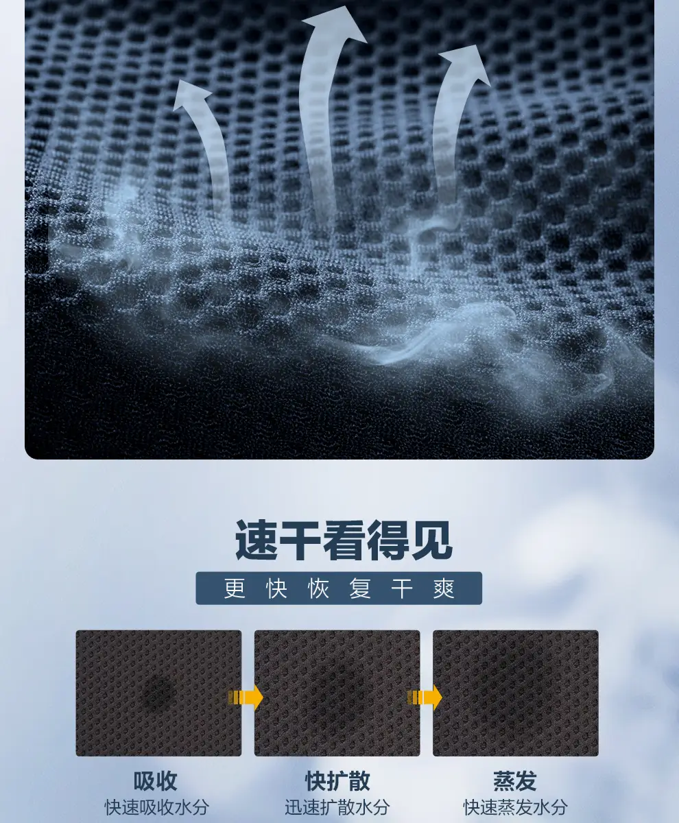 detail_004.webp