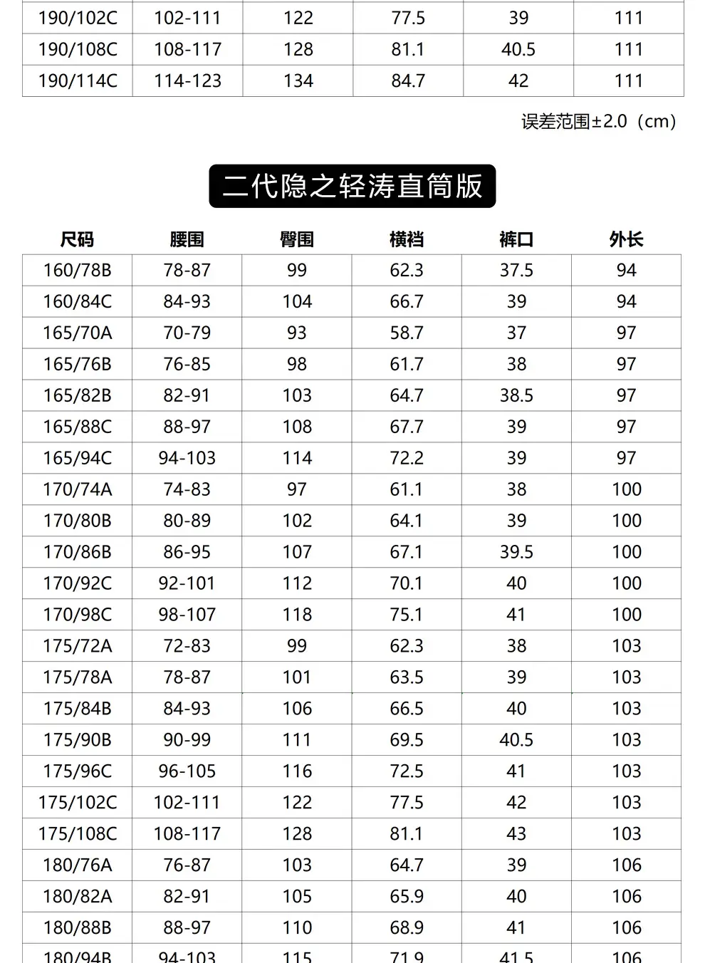 detail_019.webp