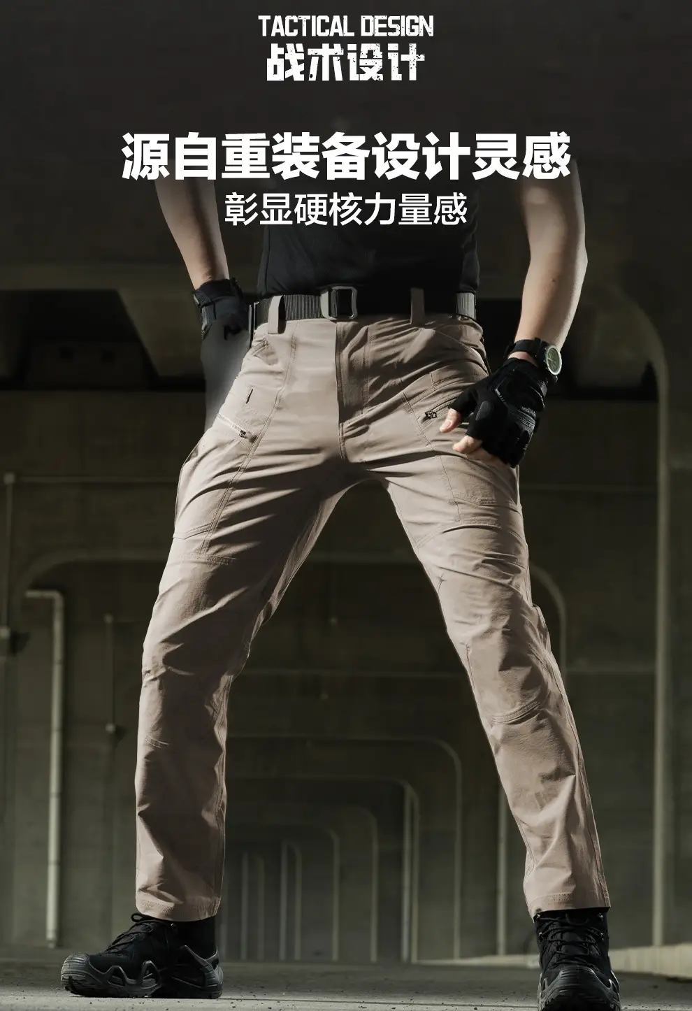detail_006.webp