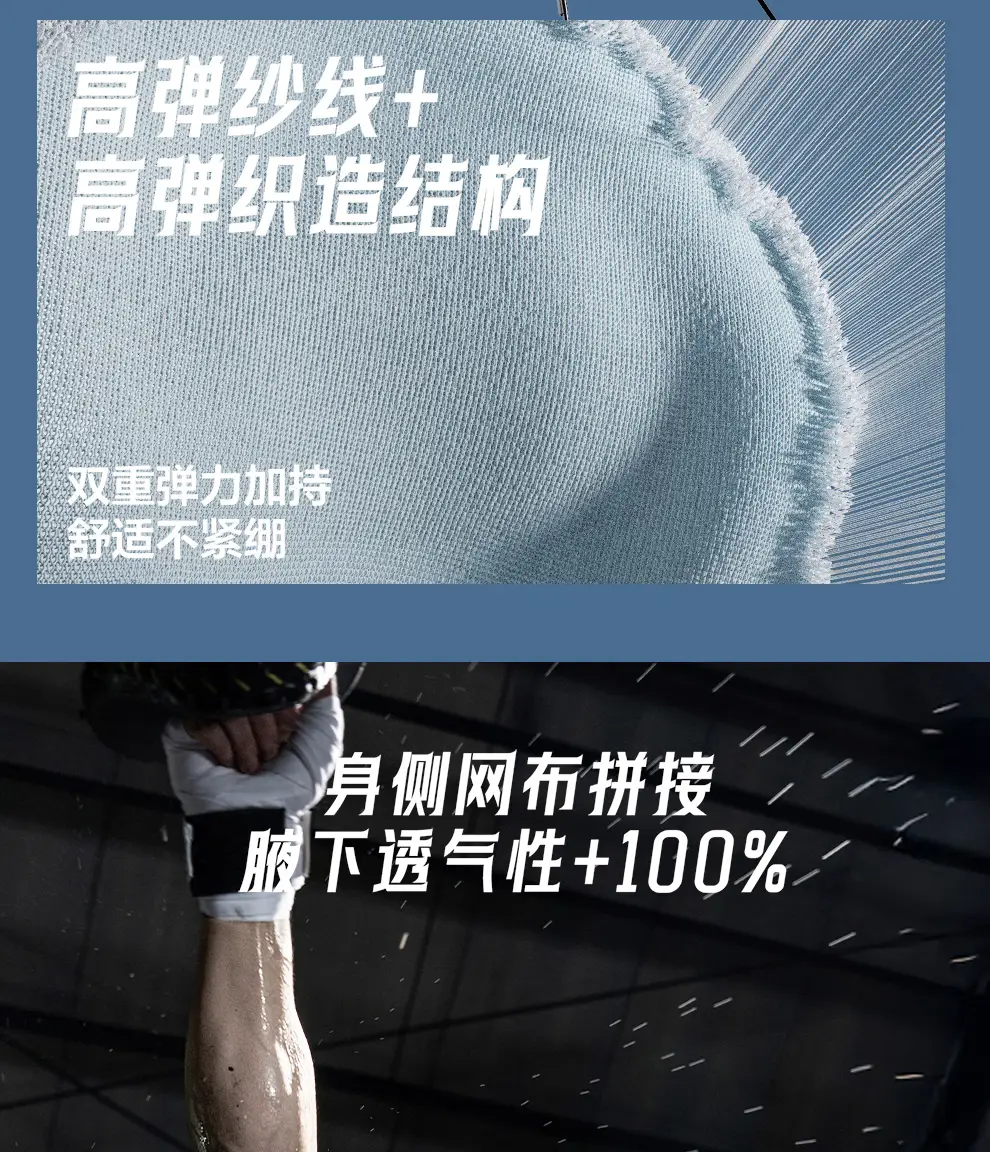 detail_015.webp