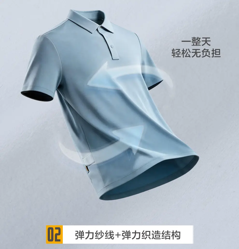 detail_009.webp