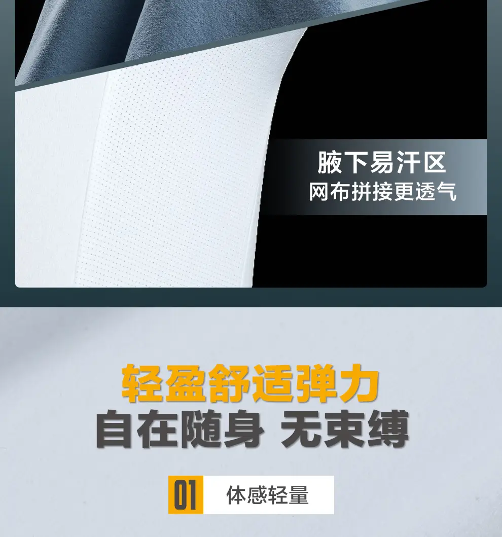 detail_008.webp