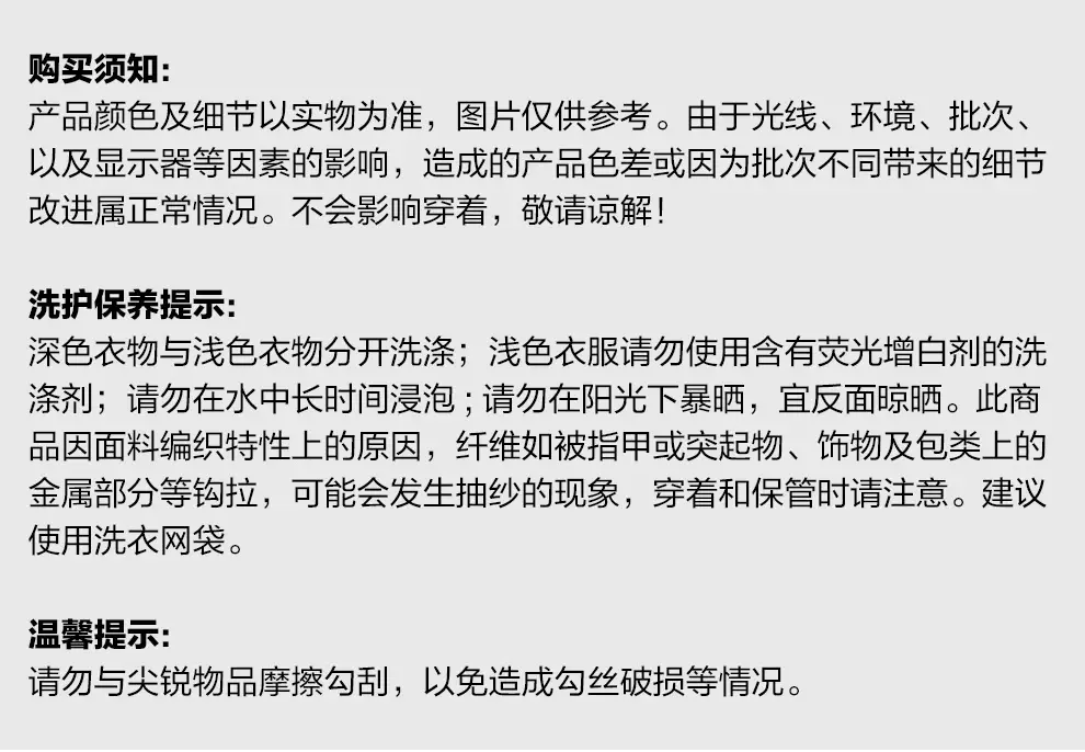 detail_030.webp