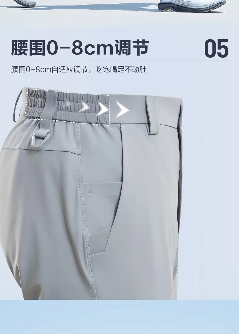 detail_015.webp