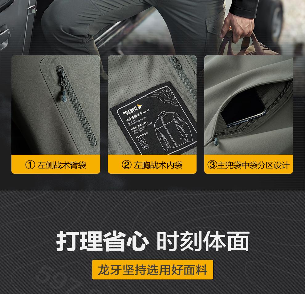 detail-12.jpeg