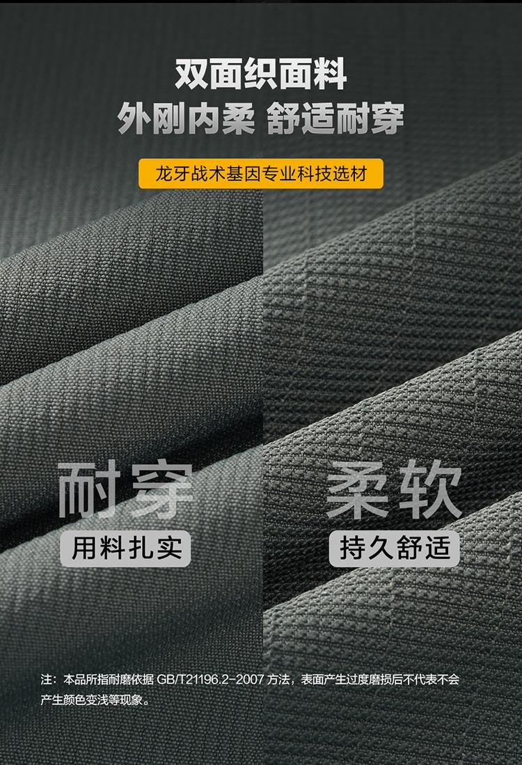 detail-06.jpeg