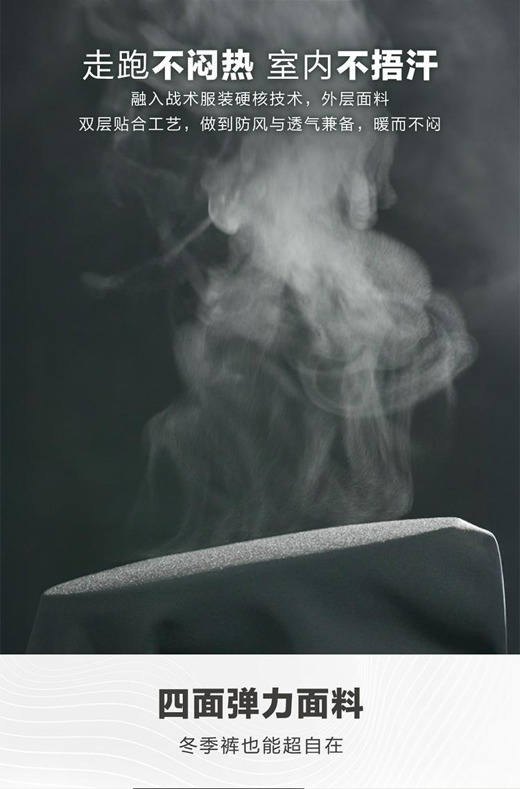 detail-09.jpg